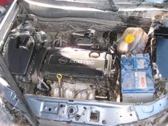 Кронштейн ролика Opel Astra H