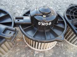 Винт печки контрактный. Daihatsu Pyzar, G303G Двигатель HEEG