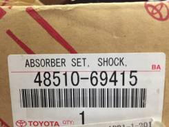 Амортизатор. Toyota Land Cruiser Prado, KZJ120, KDJ120, VZJ121, GRJ120, GRJ121, KDJ121 Toyota Land Cruiser Двигатели: 1GRFE, 1KDFTV, 5VZFE, 1KZTE