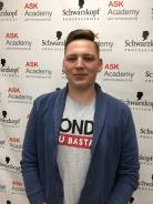 Контролер торгового зала. Незаконченное высшее образование (студент)
