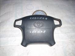 Подушка безопасности. Toyota Corona Toyota Carina E