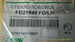Стекло боковое. Nissan Titan Nissan Armada Infiniti QX56
