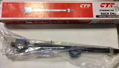 Тяга рулевая. Toyota RAV4, ZCA25, ACA28, ZCA26, ACA26, CLA21, CLA20, ACA20, ACA23, ACA21, ACA22 Двигатели: 1CDFTV, 2AZFE, 1AZFSE, 1AZFE, 1ZZFE