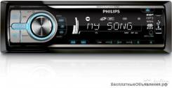 Philips