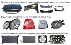 Бампер.