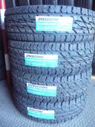 Bridgestone Dueler A/T 697. Грязь AT, 2013 год, без износа, 4 шт