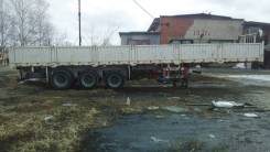 Tongyada. Продам полуприцеп 60тонн, 57 800 кг.