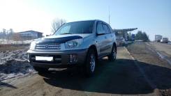 Toyota RAV4. ZCA26, 1ZZ