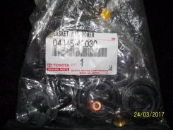 Ремкомплект. Toyota RAV4, ZCA25, ACA28, ZCA26, ACA26, CLA21, CLA20, ACA20, ACA23, ACA21, ACA22 Двигатели: 1CDFTV, 2AZFE, 1AZFSE, 1AZFE, 1ZZFE