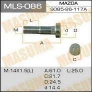 Шпилька для грузовика задняя левая Mazda Bongo MLS086 MASUMA (3913)