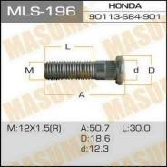 Шпилька колеса Honda MLS196 MASUMA (3842)