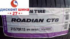 Nexen Roadian CT8. Летние, 2017 год, без износа, 4 шт