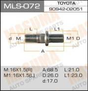 Шпилька для грузовика передняя левая Toyota Dyna MLS072 MASUMA (3898)