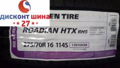 Nexen Roadian HTX RH5. Летние, 2017 год, без износа, 4 шт