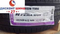 Nexen N'FERA SU1. Летние, 2017 год, без износа, 4 шт