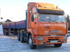 Камаз 6460. Продается , 11 760 куб. см., 36 000 кг.