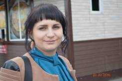 Упаковщик.