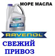 Ravenol. Вязкость 10W-40, полусинтетическое