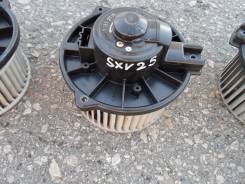 Мотор печки. Toyota Mark II Wagon Qualis, SXV25W, SXV25 Двигатель 5SFE