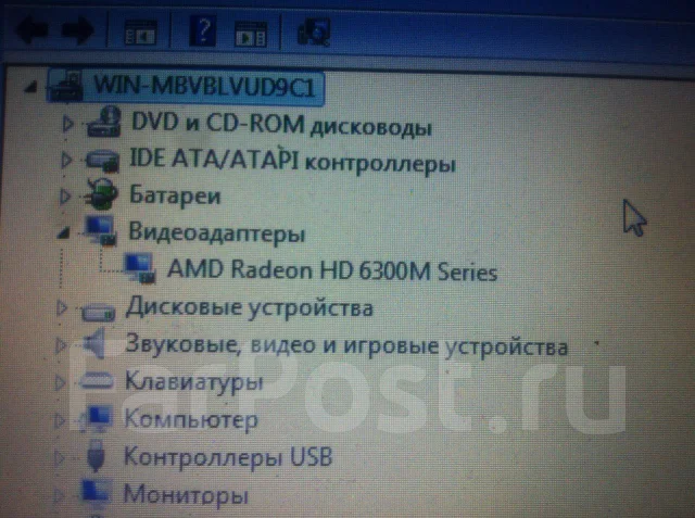 Lenovo G570. 15.6", 2 300����, ��� 6 ��, ���� 500���, WiFi: 1, Bluetooth: 1, ����������� �� 4��. ����