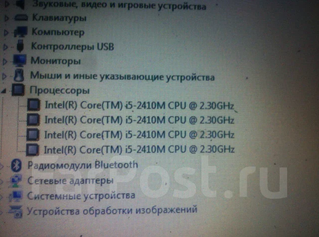 Lenovo G570. 15.6", 2 300����, ��� 6 ��, ���� 500���, WiFi: 1, Bluetooth: 1, ����������� �� 4��. ����