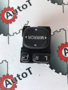 Кнопка управления зеркалами. Toyota: Corolla, Hilux Surf, Corolla Rumion, IS350, Verossa, IS300, Vitz, Wish, Corolla Fielder, Voltz, Platz, Avensis, P...