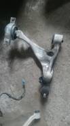 Рычаг подвески. Nissan Infiniti M35/45 Nissan Fuga, PY50, GY50, Y50 Двигатели: VQ35DE, VK45DE, VQ25DE