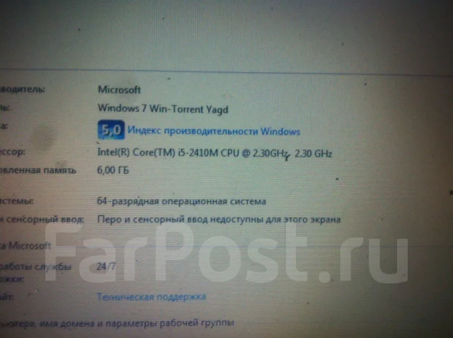 Lenovo G570. 15.6", 2 300����, ��� 6 ��, ���� 500���, WiFi: 1, Bluetooth: 1, ����������� �� 4��. ����