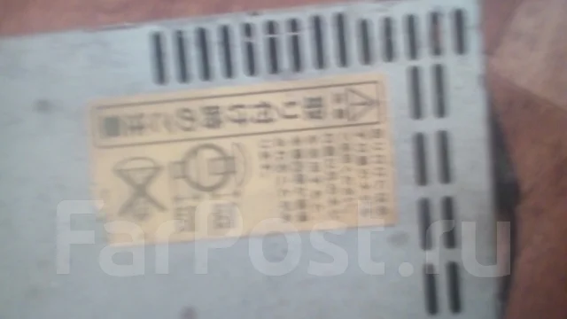 Kenwood DPX-055MD ����