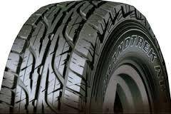 Dunlop Grandtrek AT3. Летние, без износа, 4 шт