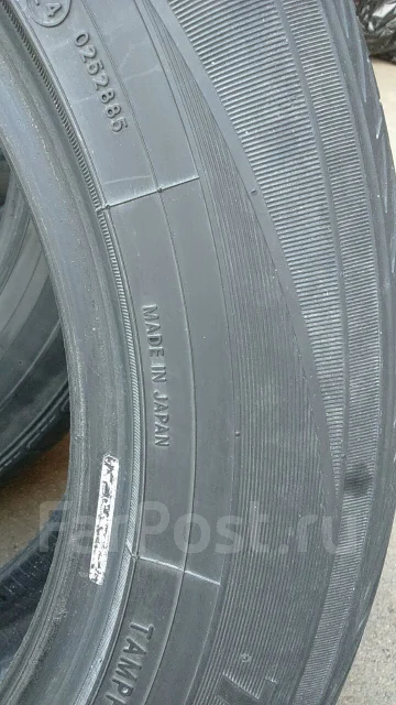 Toyo Tranpath A14. ������, 2014 ���, �/�, ����� 20 % ����