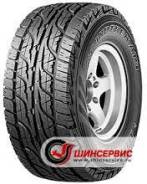 Dunlop Grandtrek AT3. Летние, без износа, 4 шт