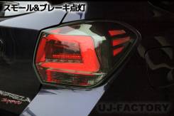 Стоп-сигнал. Subaru XV