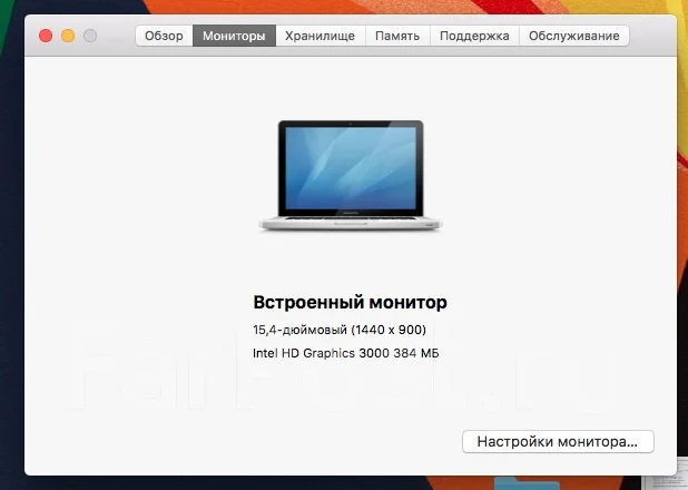 Apple MacBook Pro 15 2011 Early. 15.4", 2����, ��� 4 ��, ���� 120���, WiFi: 1, Bluetooth: 1, ����������� �� 4��. ����