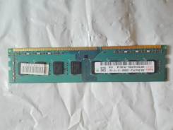 DDR3.