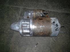 Стартер. BMW 3-Series, E30, E30/2, E30/2C, E30/4, E30/5 BMW 5-Series Двигатели: M20B20, M20B23, M20B25, M20B20KAT, M20B20LE, M20B20VE