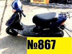 Honda Dio AF35. 50 куб. см., исправен, птс, без пробега