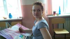 Вожатый. Образование не указано