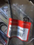 Ремень. Honda Legend, KA9, KA7, KA8 Honda Saber, UA3 Honda Inspire, UA3 Honda Vigor Двигатели: C32A, C32A1, C32A2, C32A3, C32A4, C32A5, C35A1, C35A2...