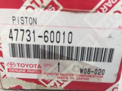 Поршень суппорта. Toyota: Toyoace, 4Runner, T100, Hilux, Land Cruiser, Dyna, Coaster, Mega Cruiser Двигатели: 15BFT, 3VZE, 22RE, 22R, 3L, 5VZFE, 2LT...