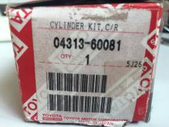 Ремкомплект сцепления. Toyota Land Cruiser, BJ73, BJ73V, FJ70, FJ73, FJ75, FJ80, FJ80G, HDJ80, HDJ81, HDJ81V, HJ75, HZJ70, HZJ70V, HZJ71, HZJ71V, HZJ7...