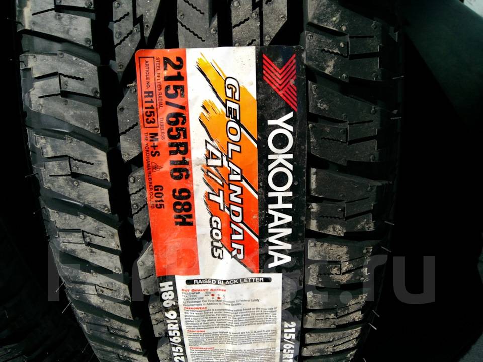 Yokohama a t. Yokohama g015 215/65 r16. 215/65р16 Yokohama Geolandar a/t g015 98h. Yokohama 215/65r16 98h Geolandar a/t g015 TL M+S 3pmsf. Автошина r16 215/65 Yokohama Geolandar a/t g015 98h лето r1153.