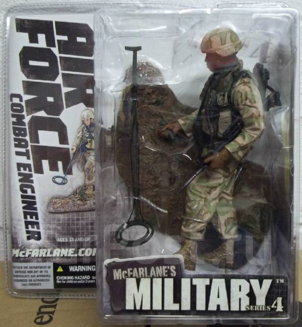 Mcfarlane military 2024