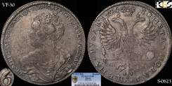 Рубль 1726 год Екатерина 1 Серебро ПОД Заказ