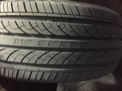 Sonny Ingens A1. ������, 2016 ���, ����� ����