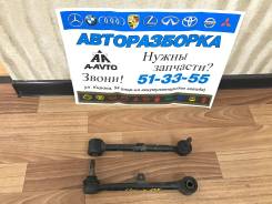 Тяга поперечная. Toyota: Progres, Verossa, Crown, Brevis, Origin, Mark II Wagon Blit, Crown Majesta Двигатели: 1JZFSE, 2JZFSE, 1JZGE, 2JZGE, 1GFE, 1JZ...