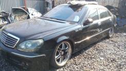 Mercedes-Benz S-Class. WDB220, 113 960
