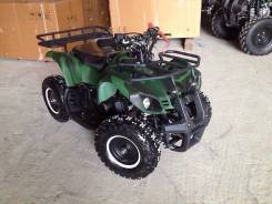 Yamaha. исправен, без птс, без пробега