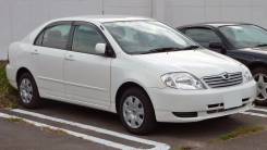 Toyota Corolla. Куплю авто Toyota