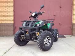 Yamaha Grizzly 200. исправен, без птс, без пробега